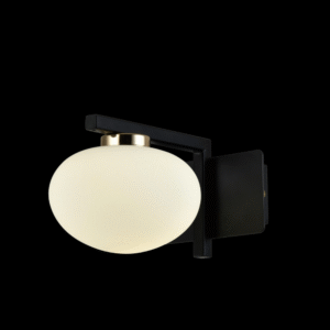 Flux Beam Wall Lights