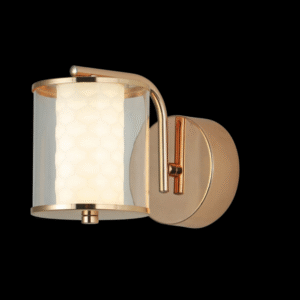 Modern Veil Wall Lights